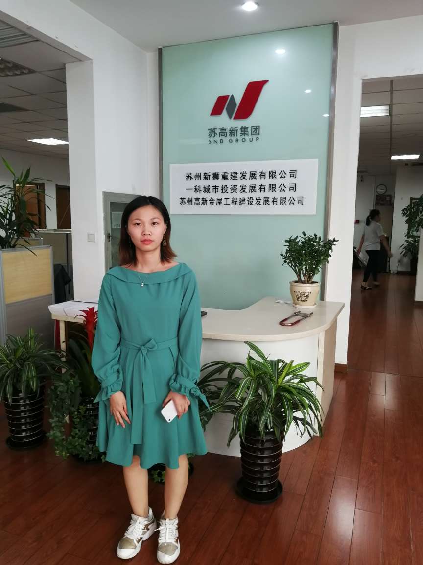 熱烈祝賀易初電纜與蘇高新集團成為長期合作伙伴！
